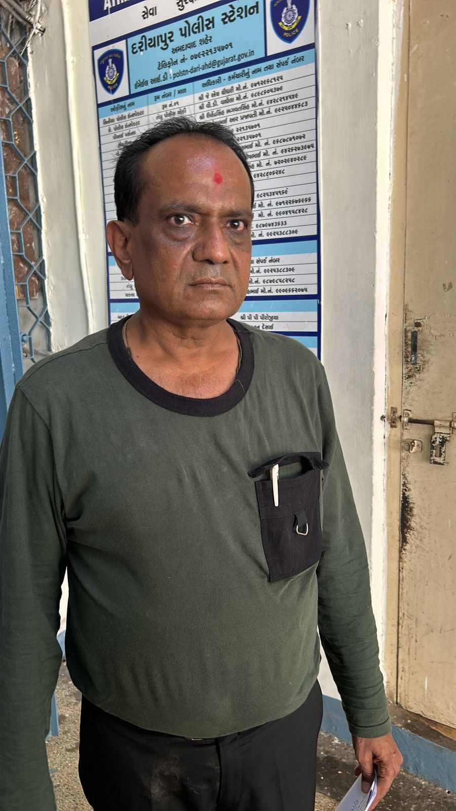 पीड़ित प्रिंसिपल संदीप पटेल.