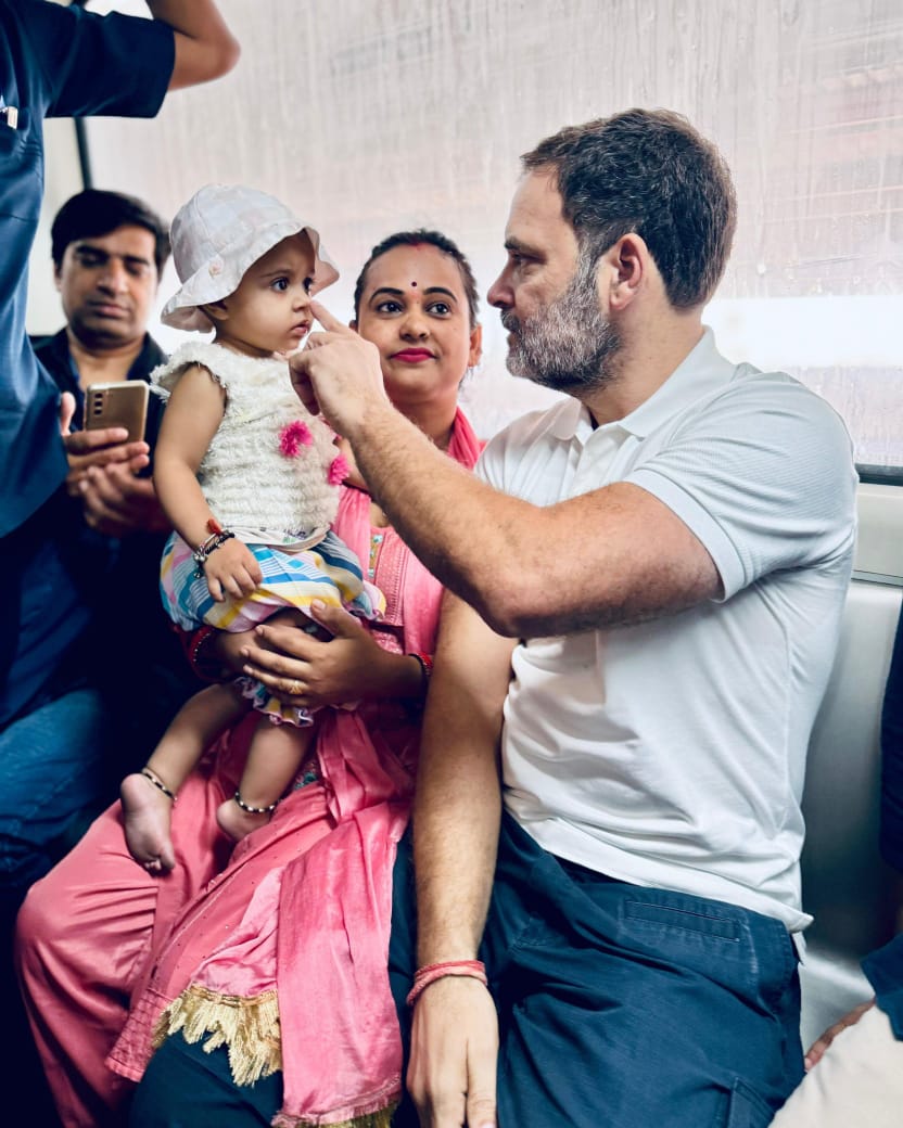 राहुल गांधी