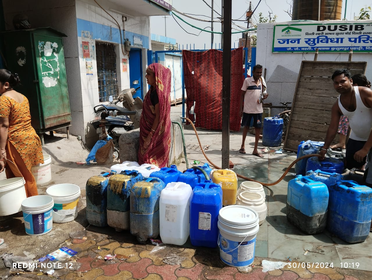 फाइल फोटो