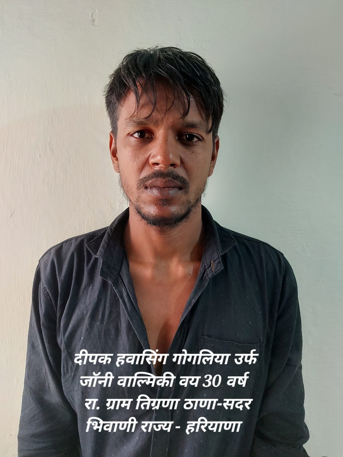 गिरफ्तार पांचवा आरोपी.