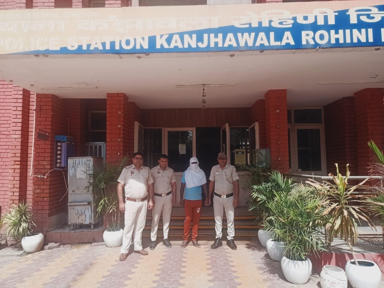 गिरफ्तार पिता 