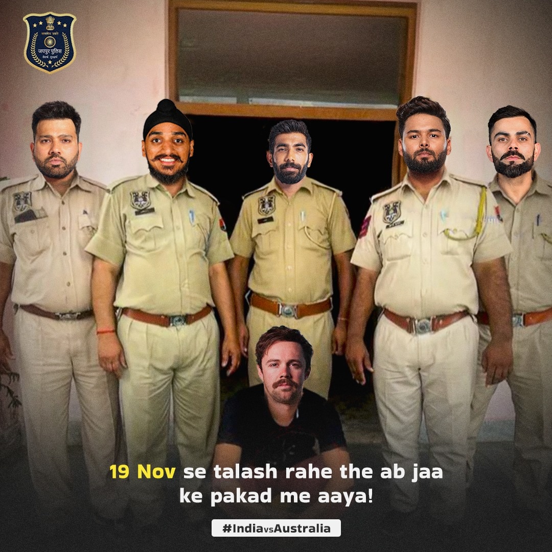 jaipur police