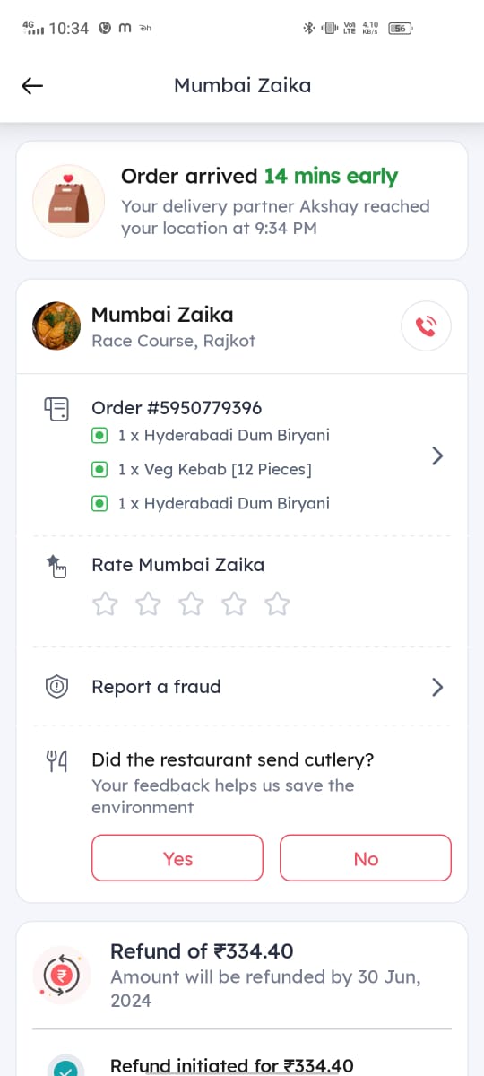 जोमैटो के ऑर्डर का बिल