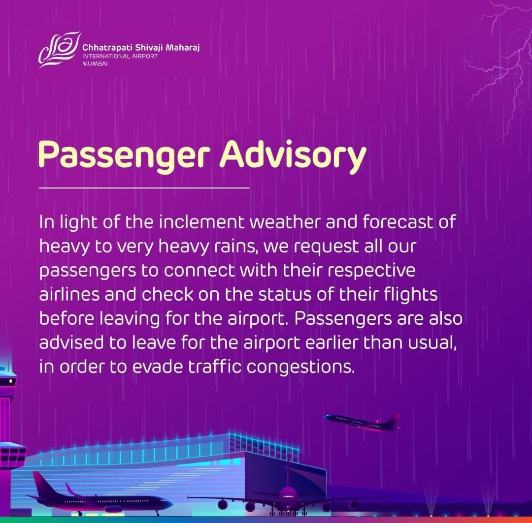 IMD का अनुमान