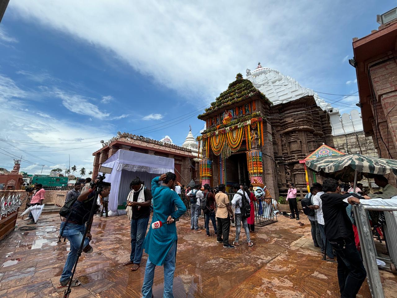 अमेरिका