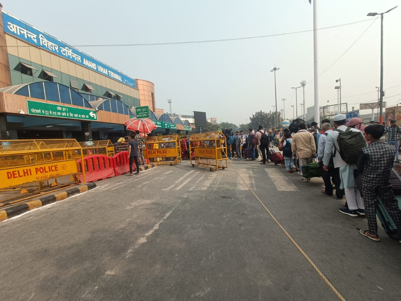 रेलवे रेलवे