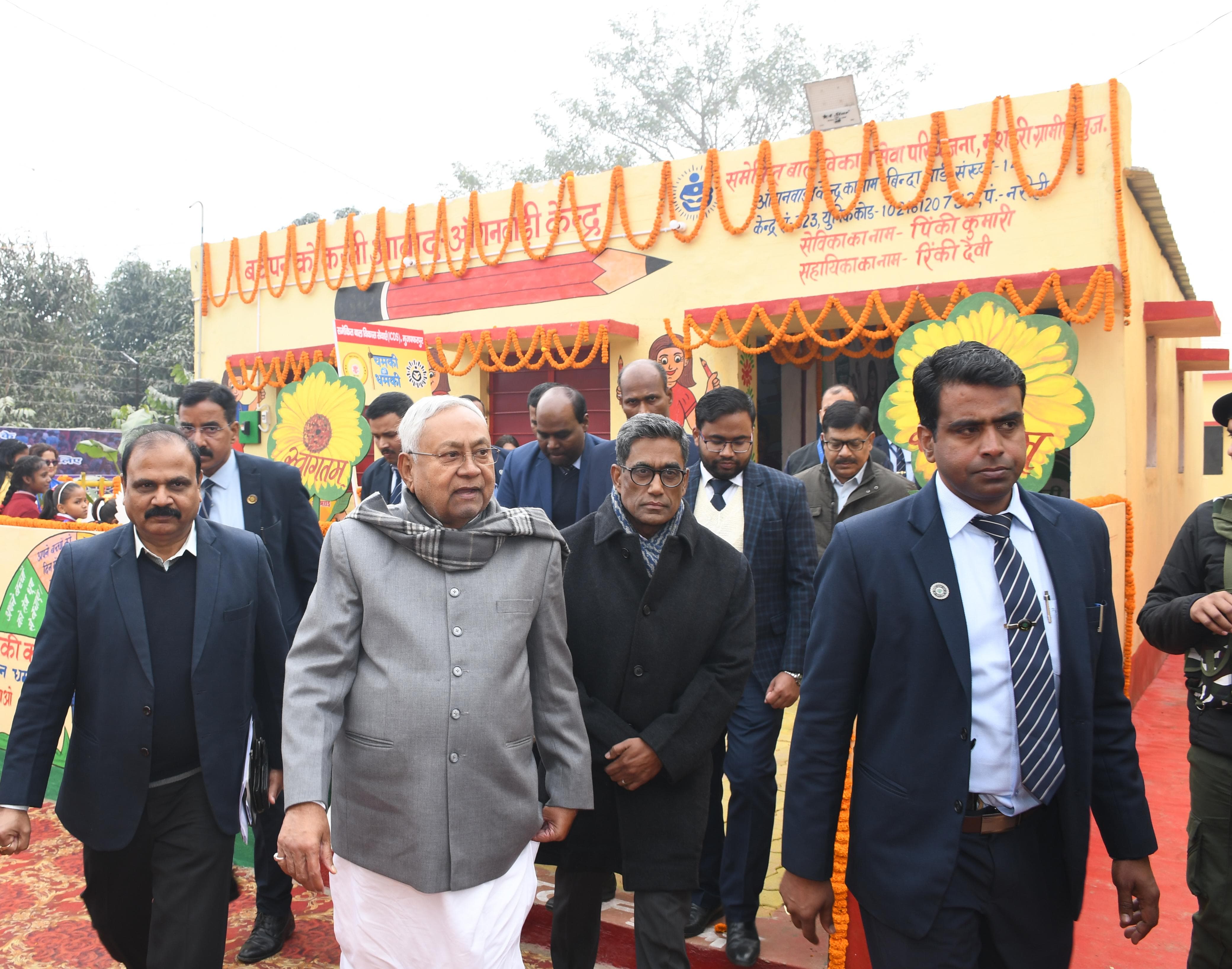 वृहद आश्रय