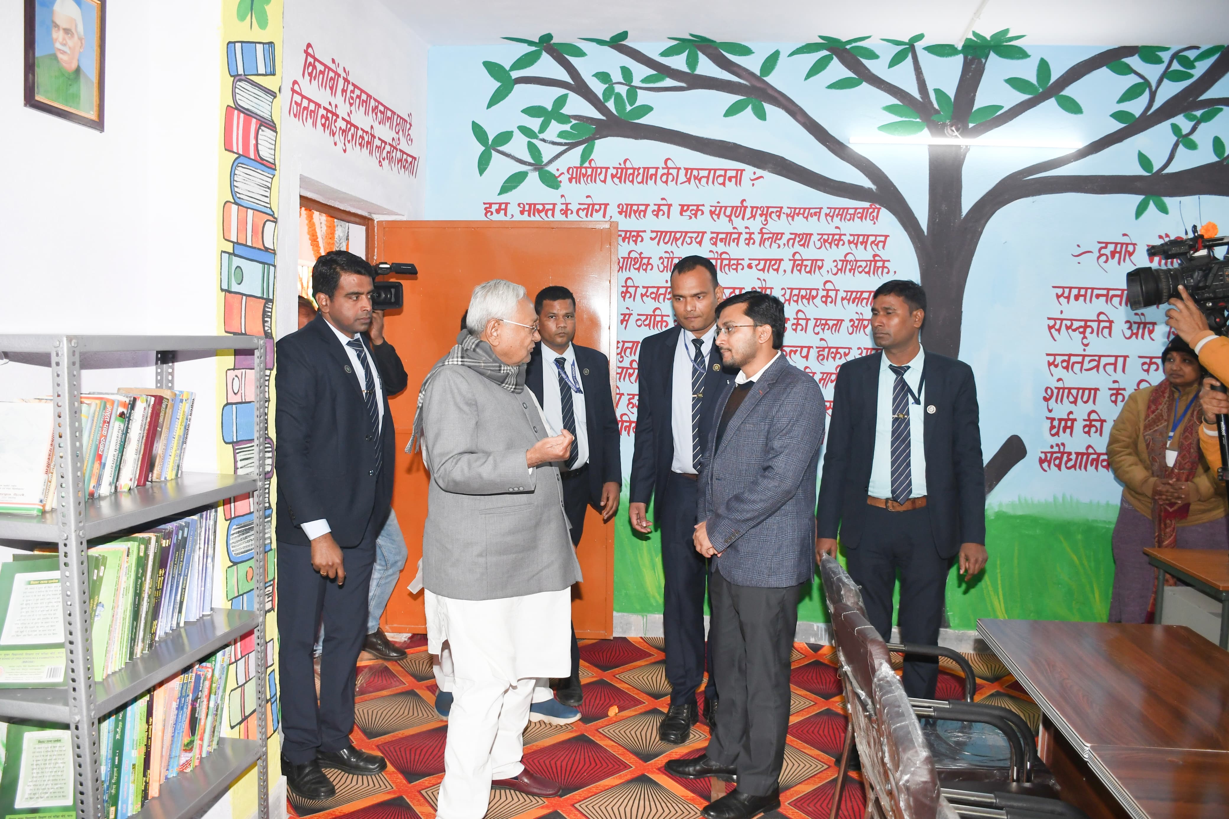 वृहद आश्रय