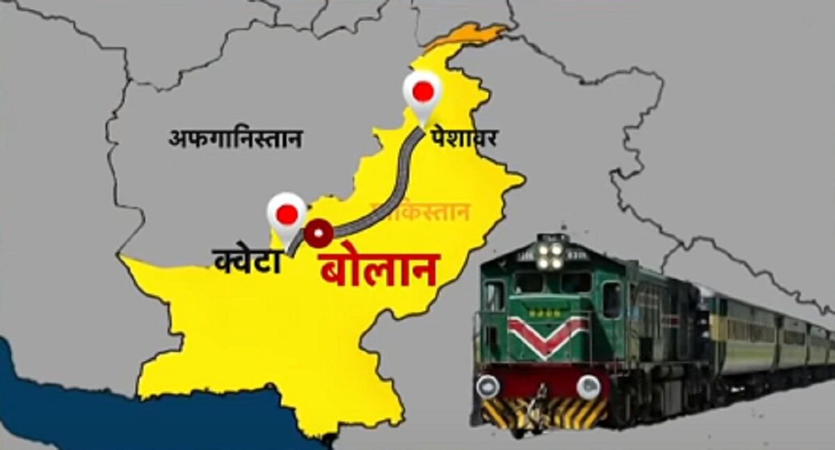 pakistan hijack