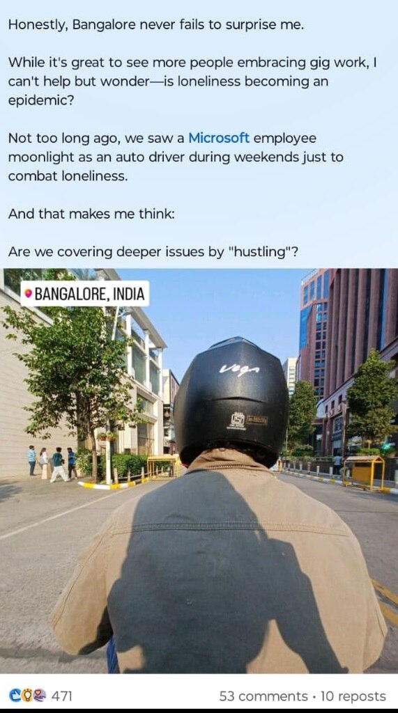 सोशल मीडिया ग्रैब