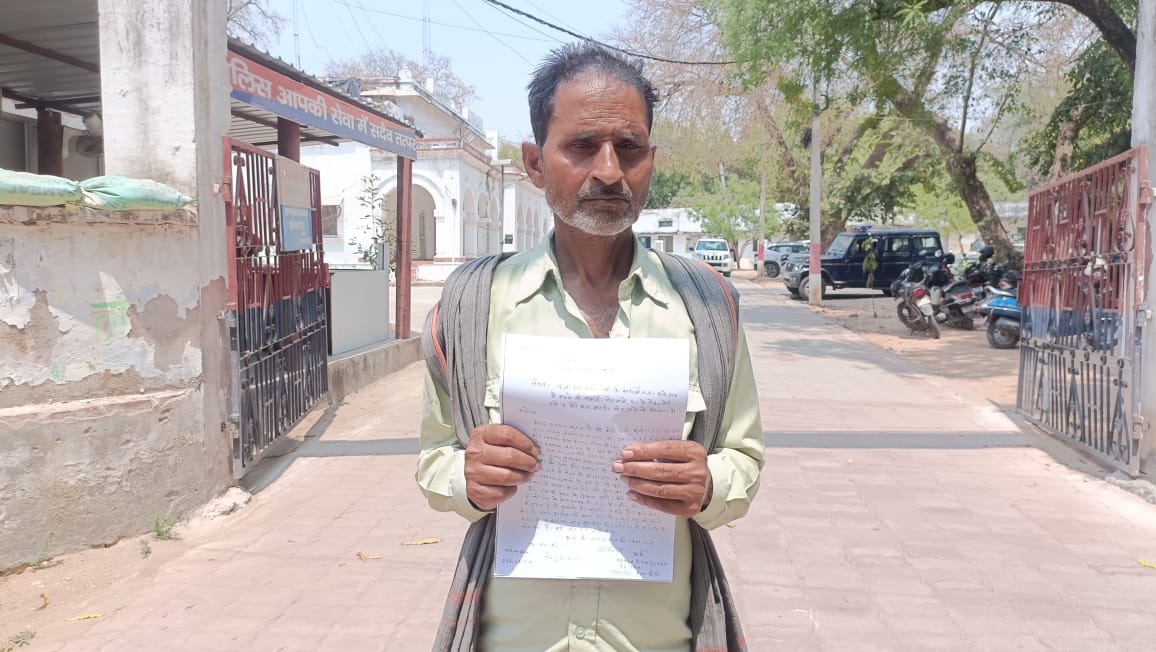 जगबंदन. जगबंदन.