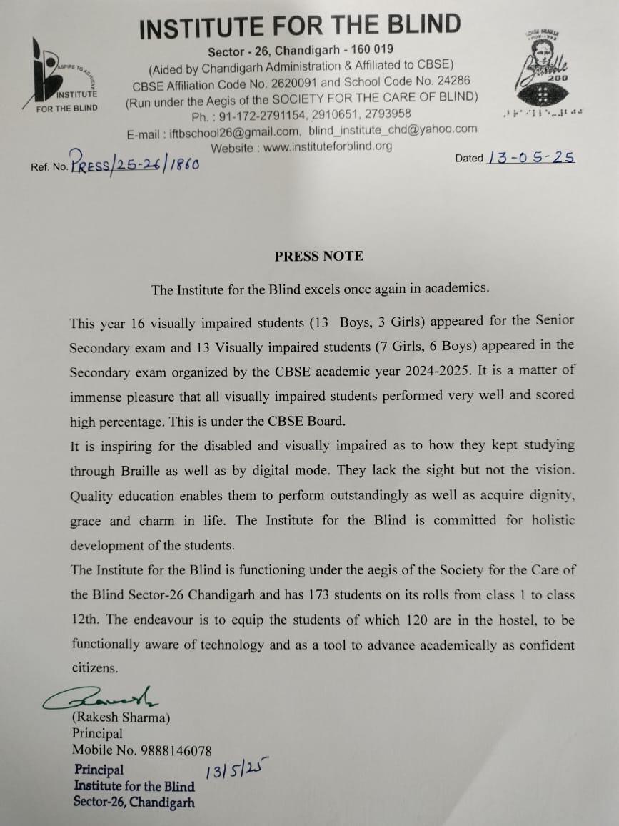 cbse 12th