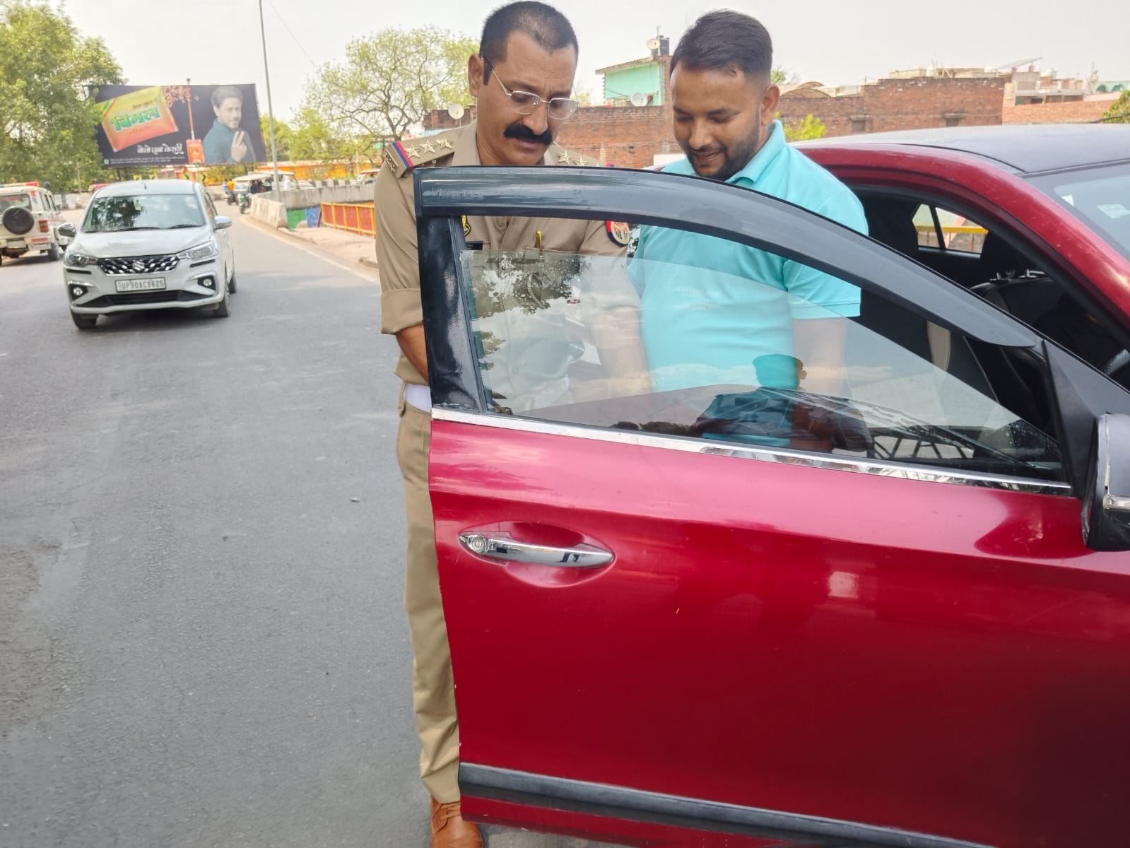 अपील