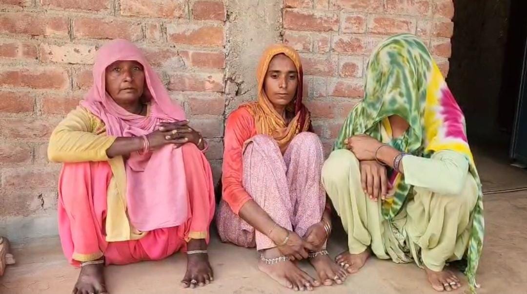 बांदा