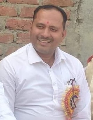 ग्राम प्रधान भूप नारायण