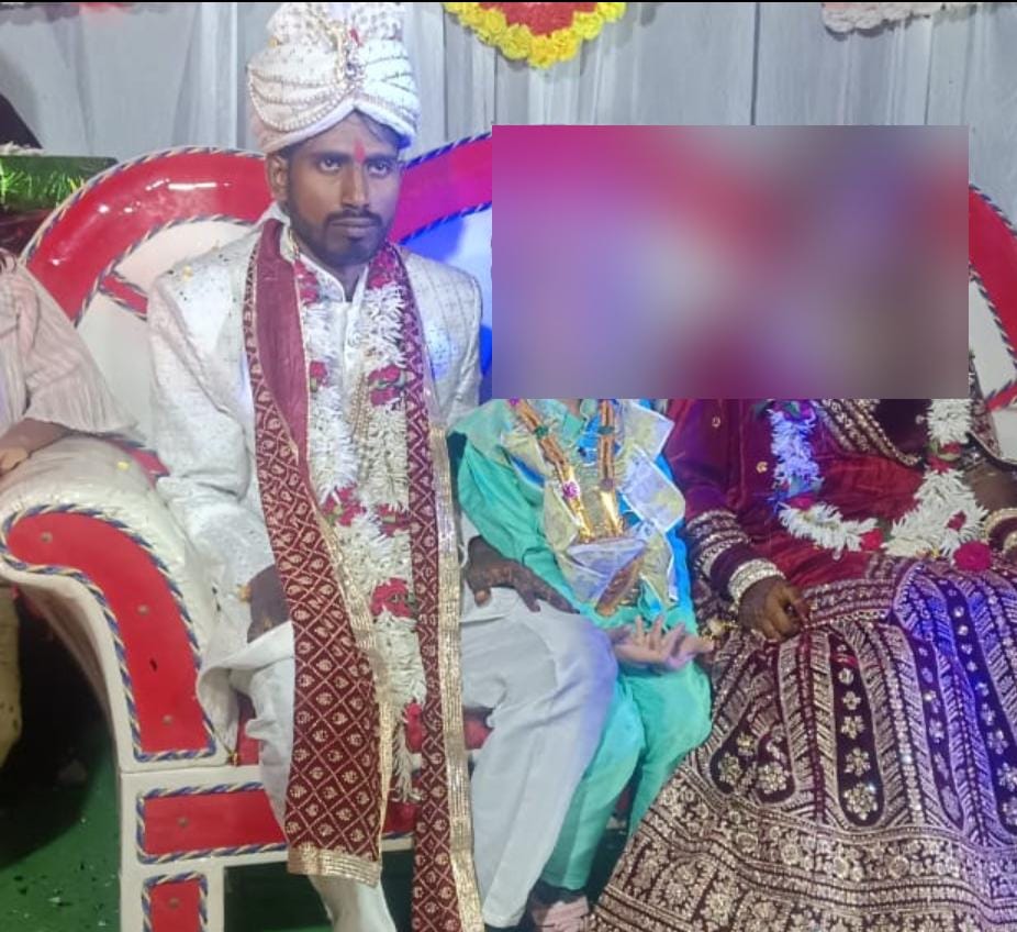 गाजीपुर