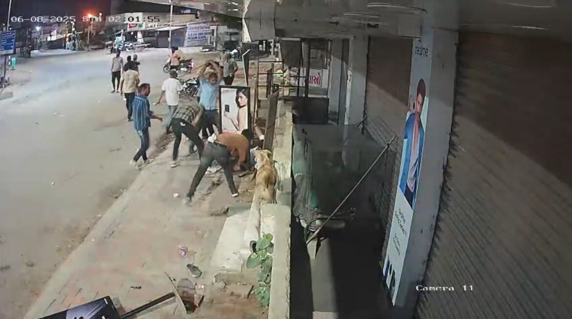 अहमदाबाद