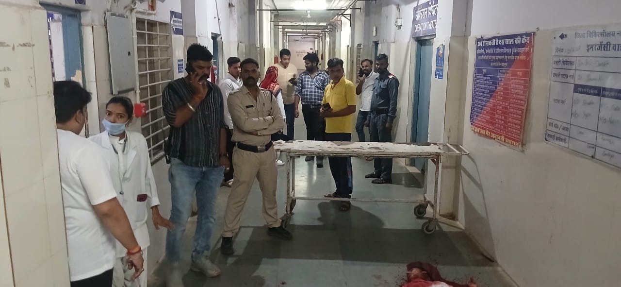 नरसिंहपुर