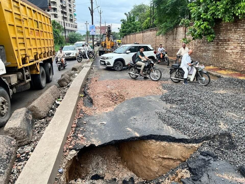 ग्वालियर