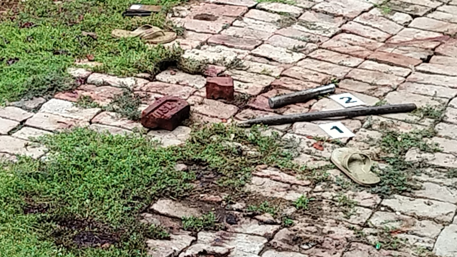 वाराणसी