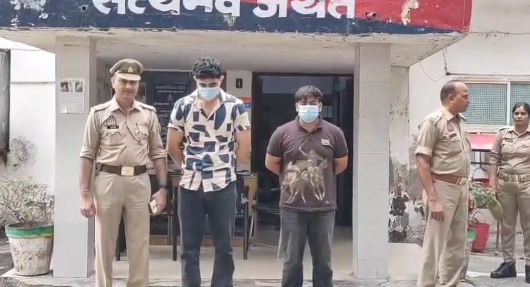 नोएडा