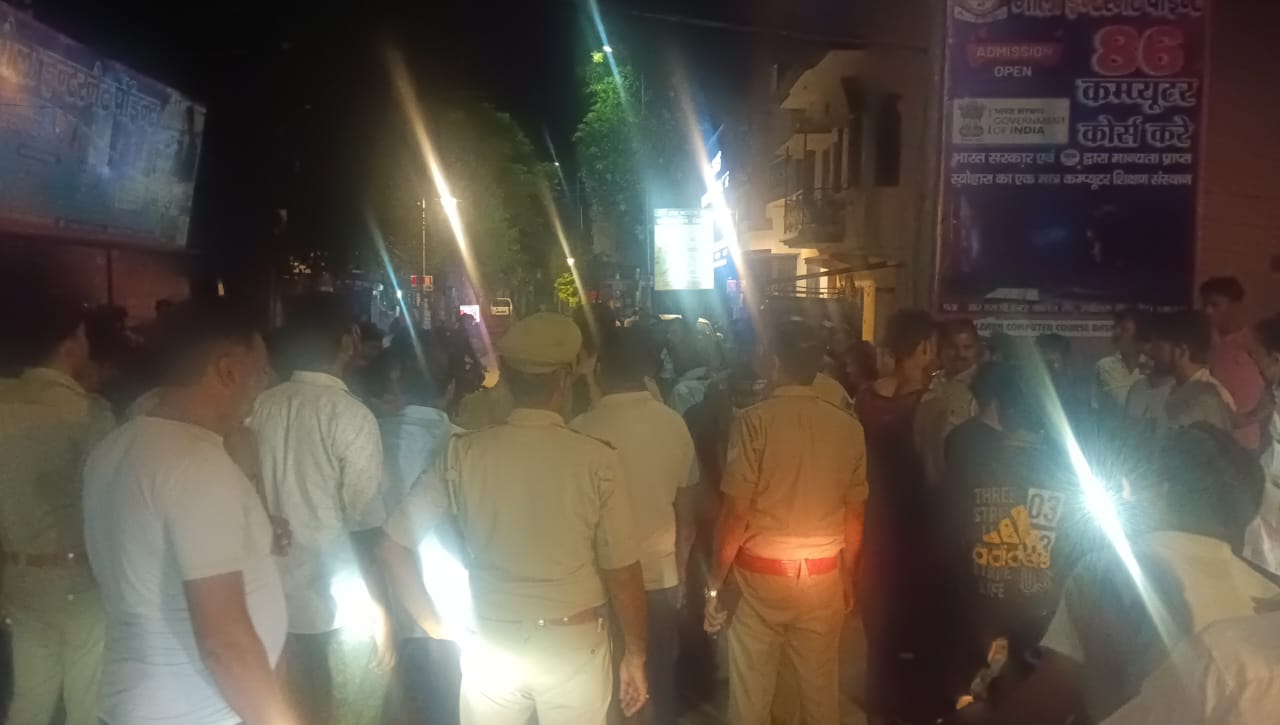 बिजनौर