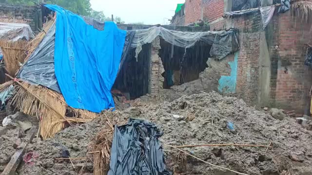 कौशांबी