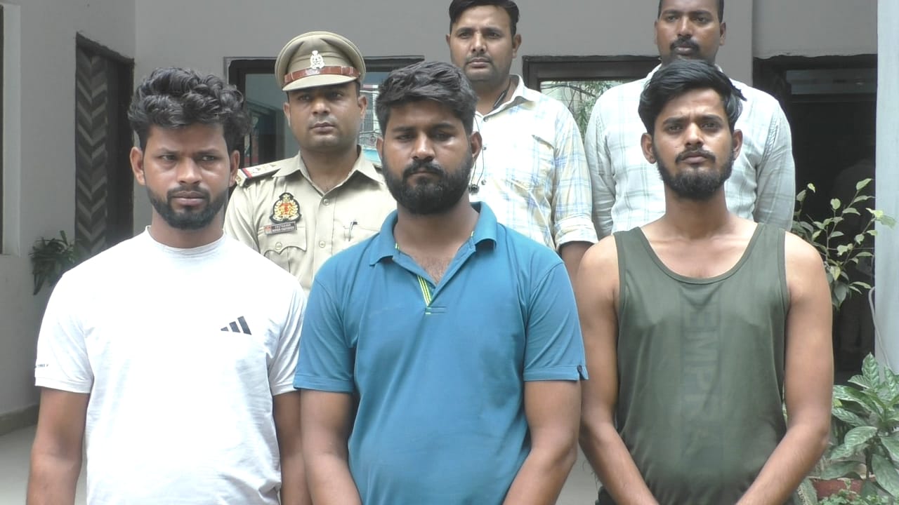 वाराणसी 