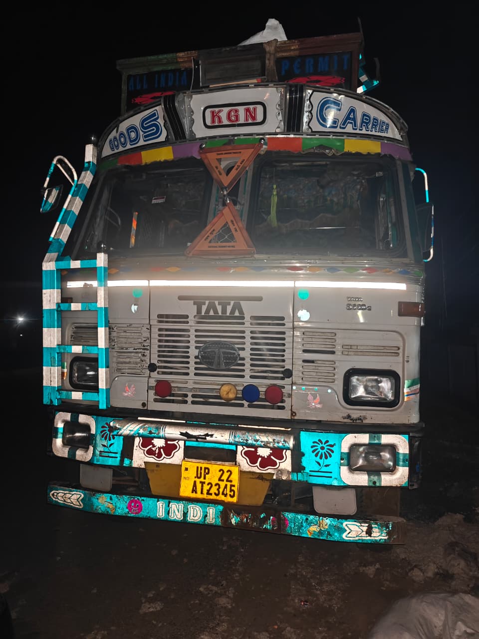 कौशांबी