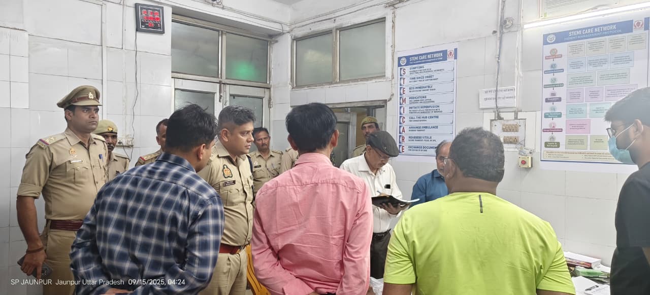 एक्सीडेंट