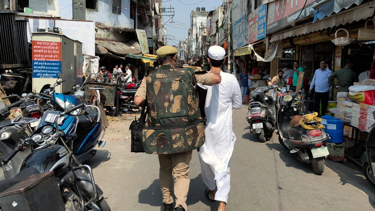 सहारनपुर