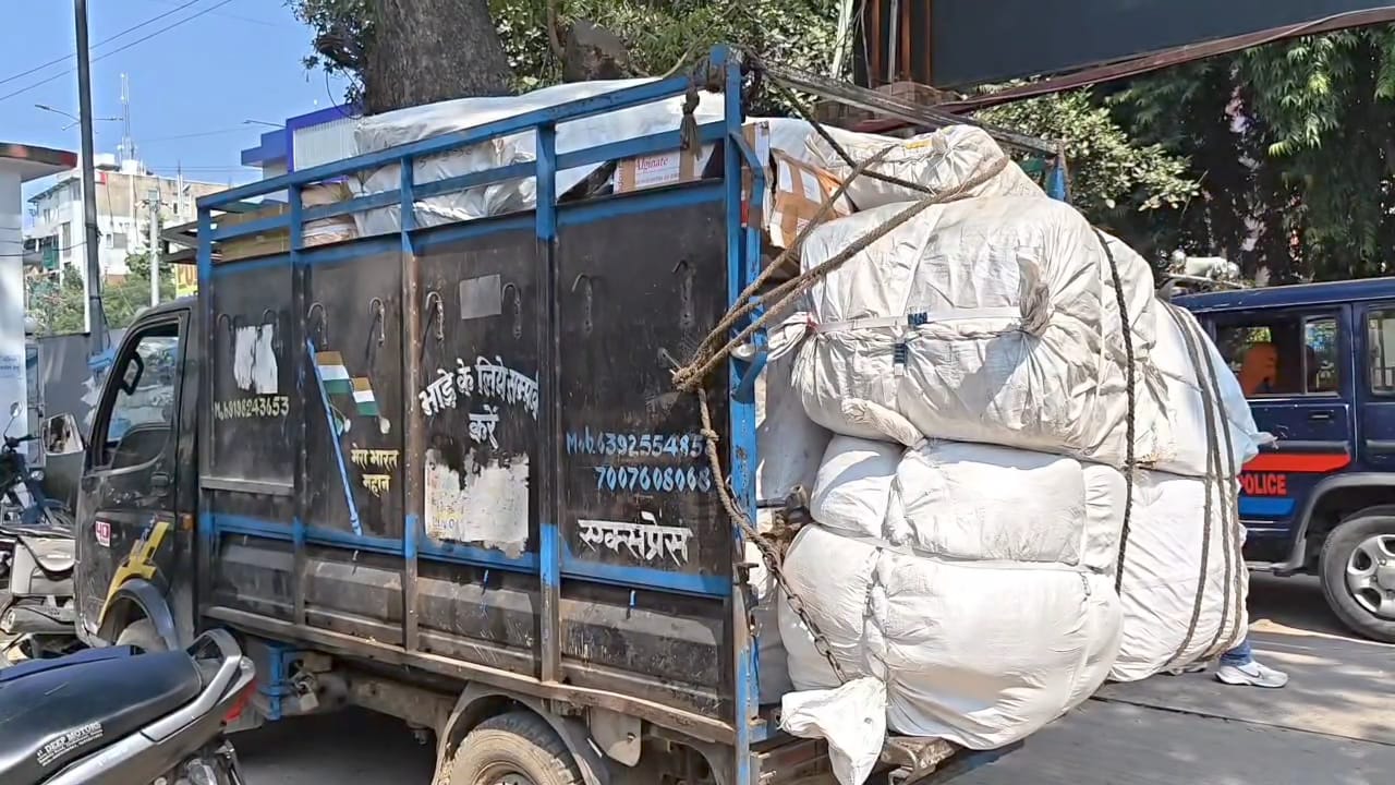 वाराणसी