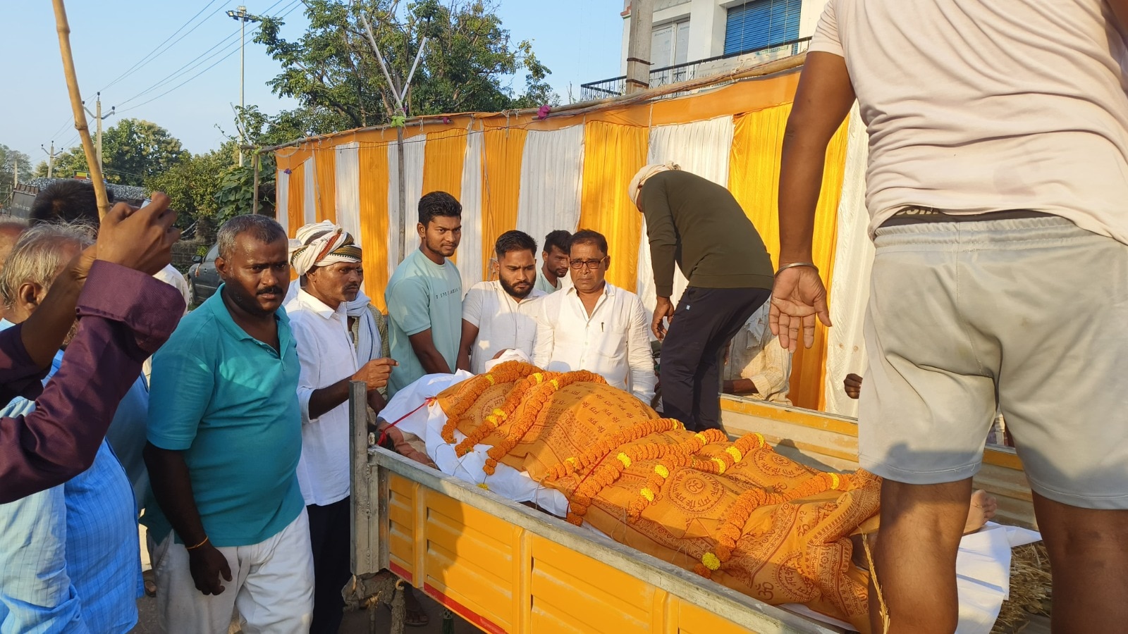 गया