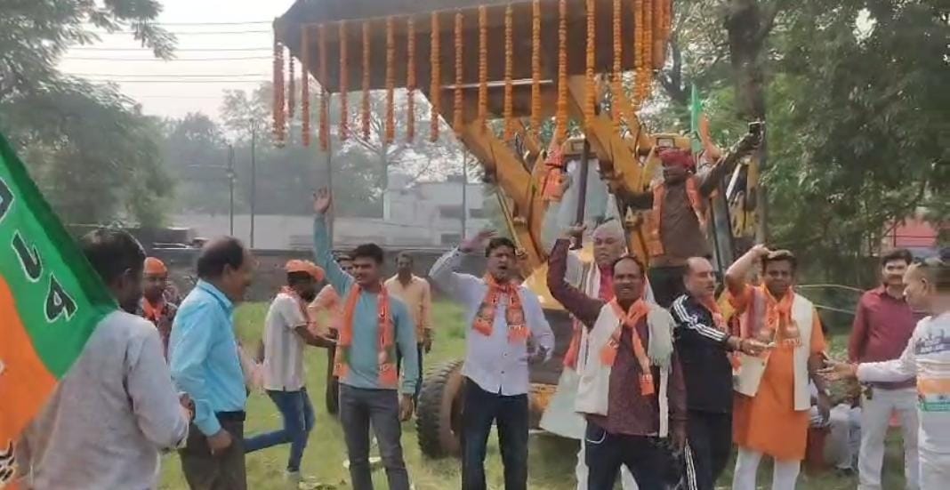 मुजफ्फरपुर