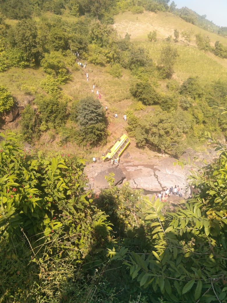 नंदुरबार