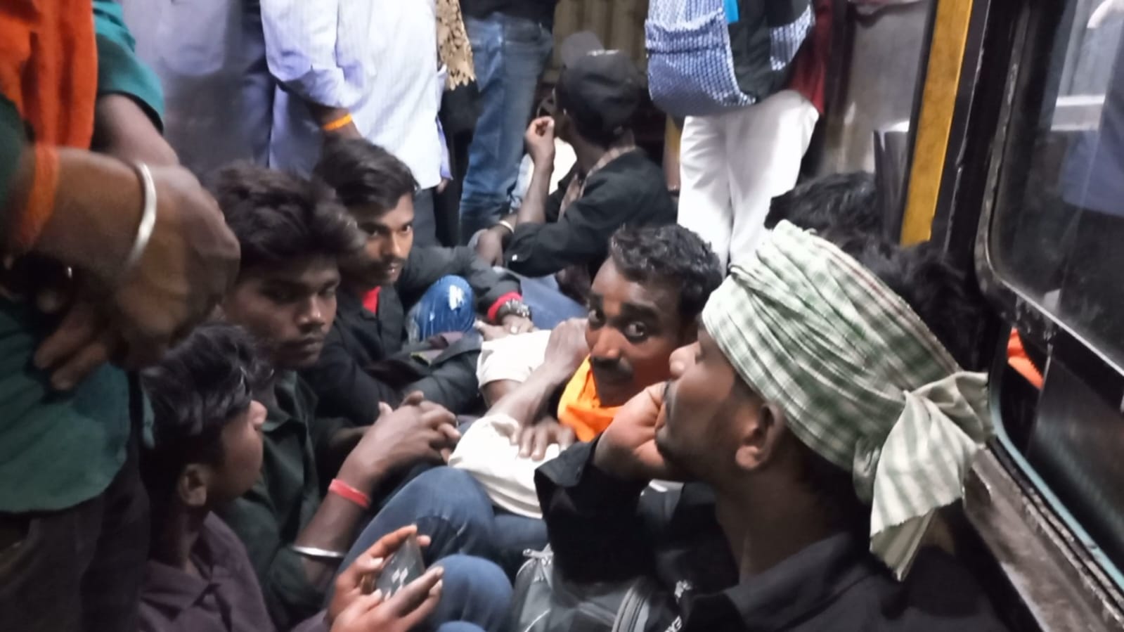 समस्तीपुर