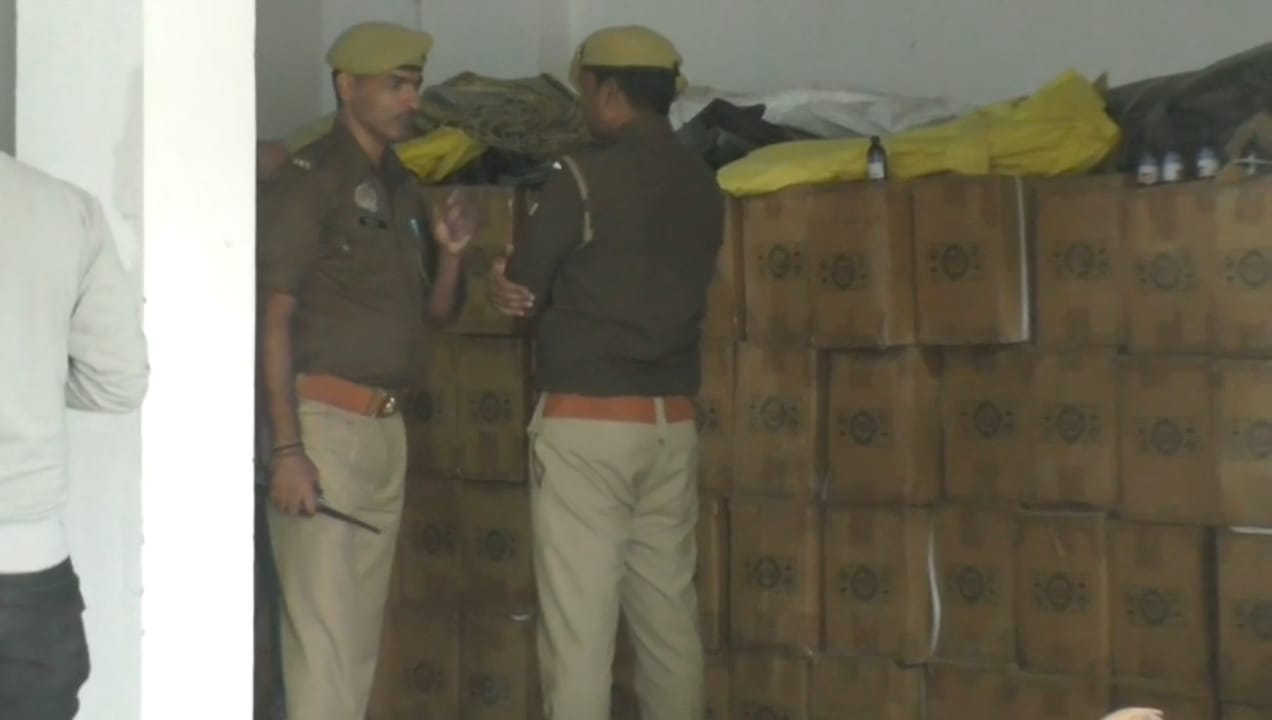 वाराणसी