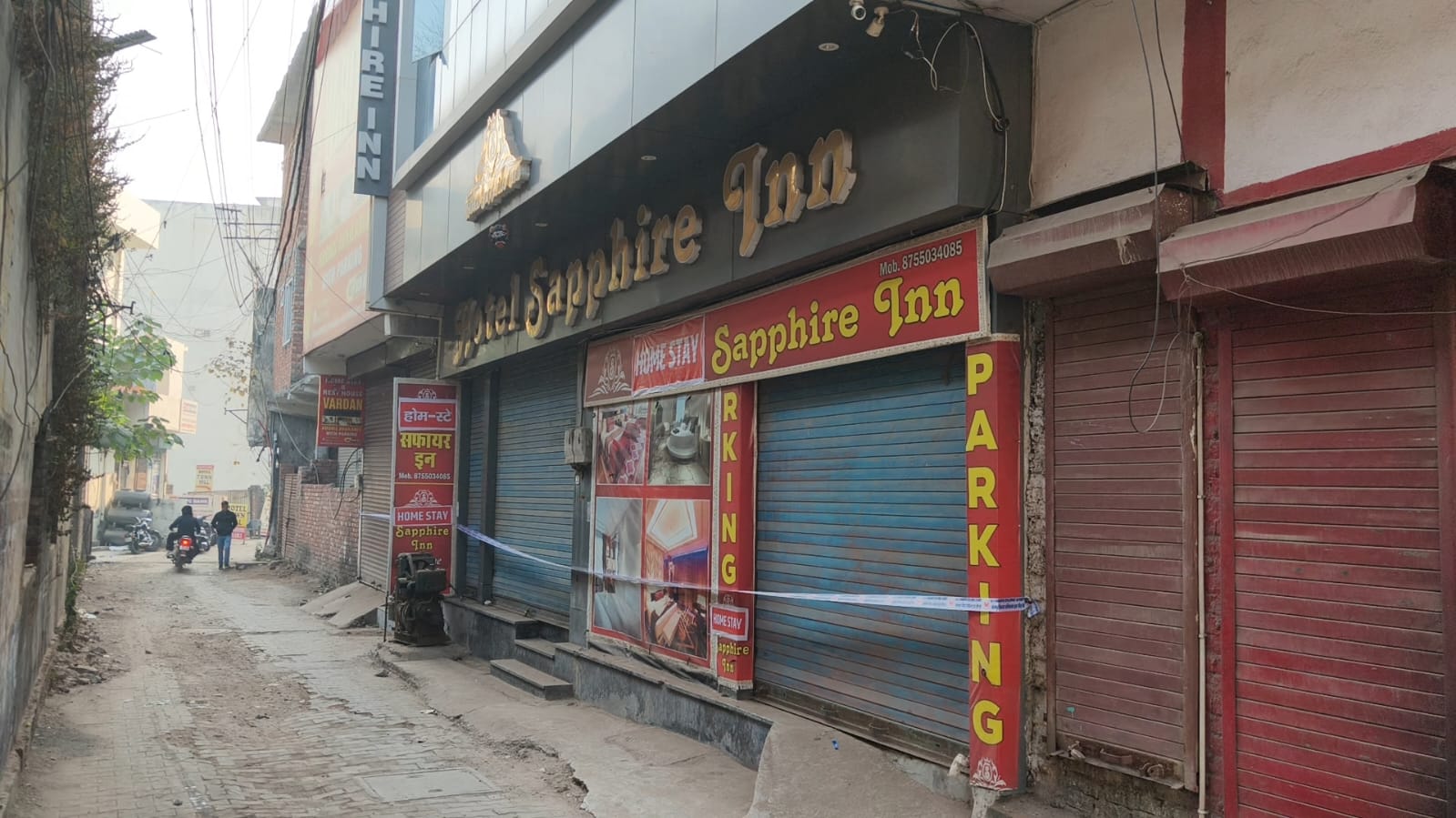 सहारनपुर