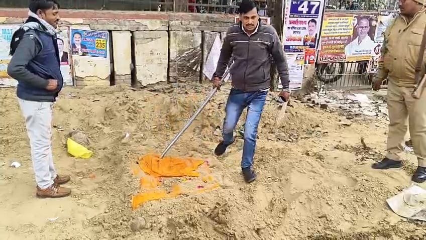 कौशांबी