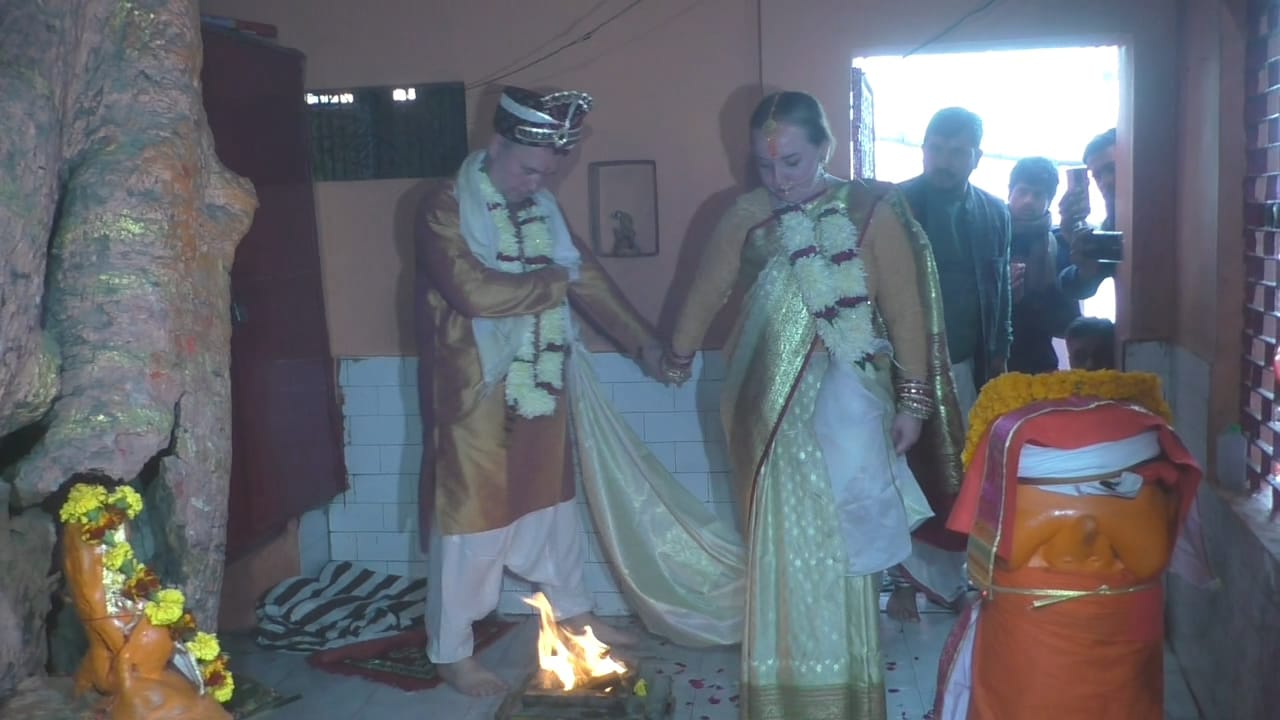 वाराणसी