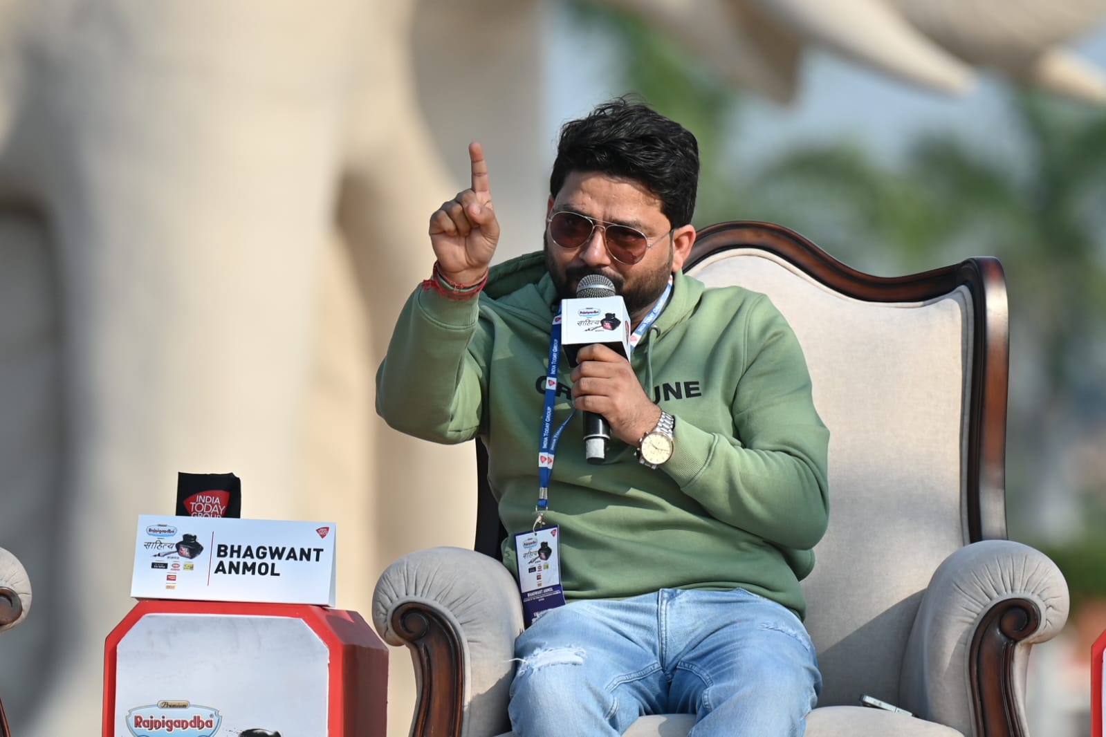 साहित्य आजतक 