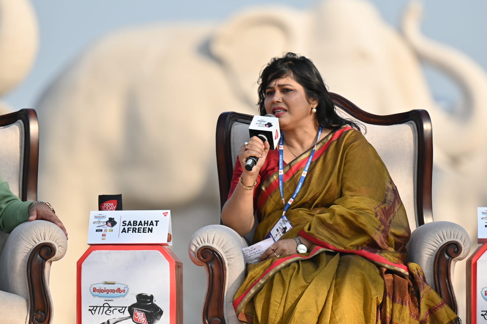 साहित्य आजतक 