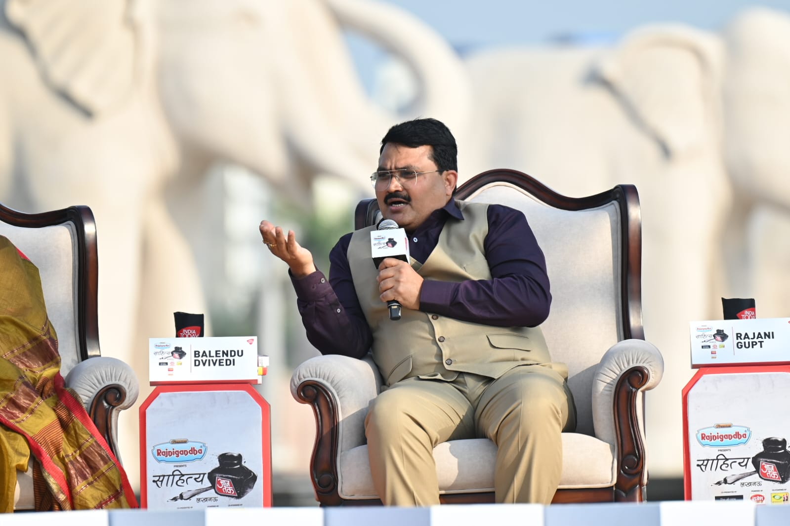 साहित्य आजतक 