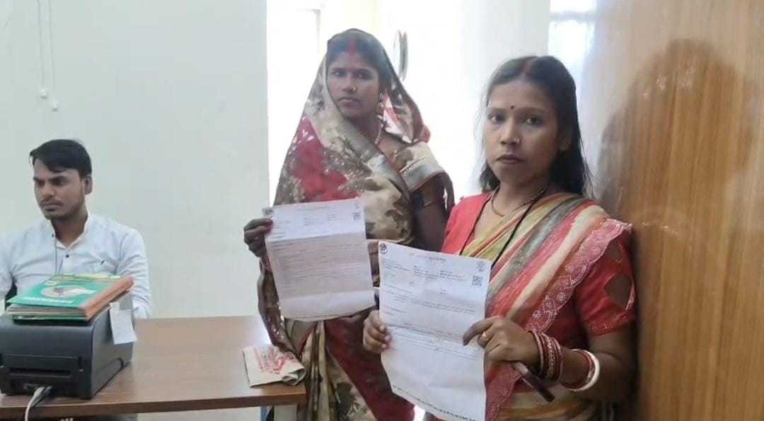 मुजफ्फरपुर