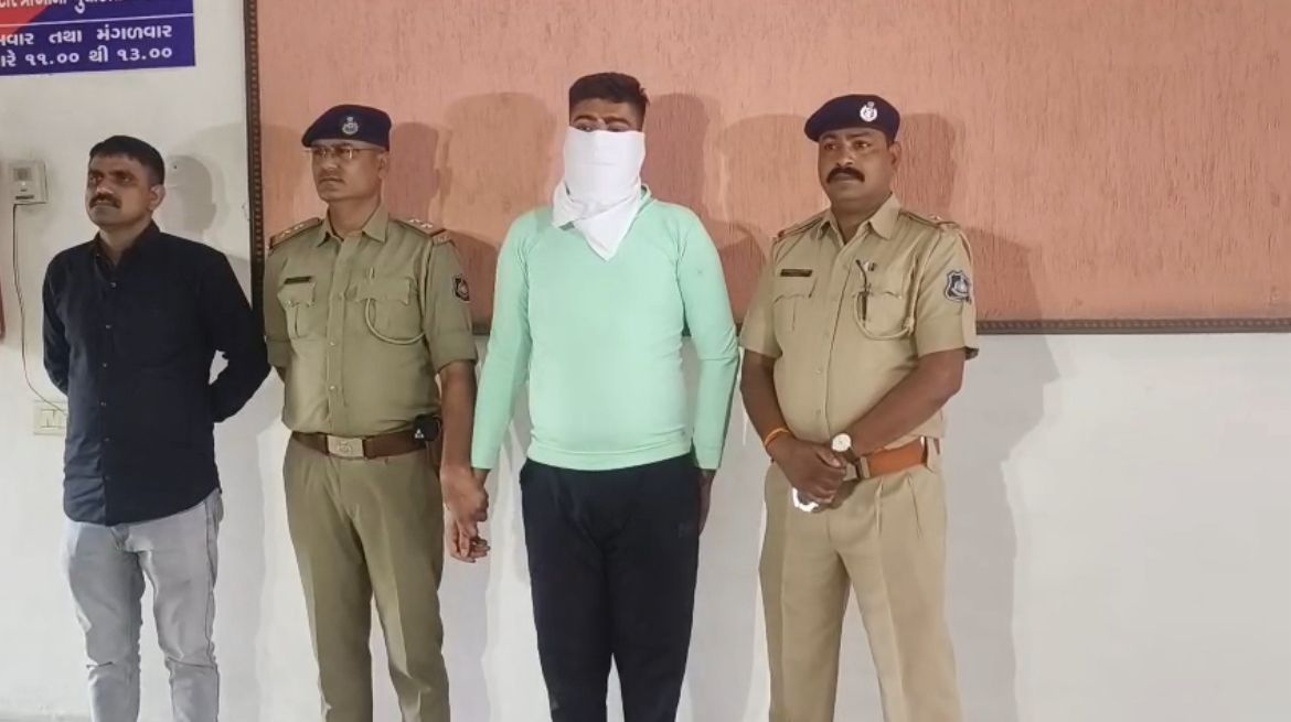 अहमदाबाद