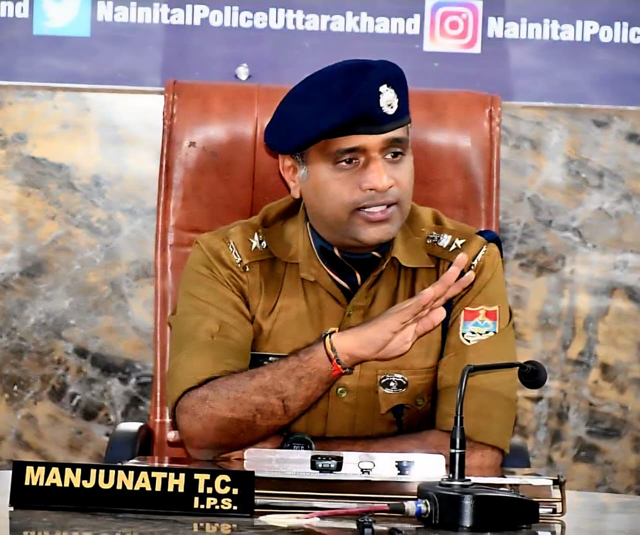 नैनीताल