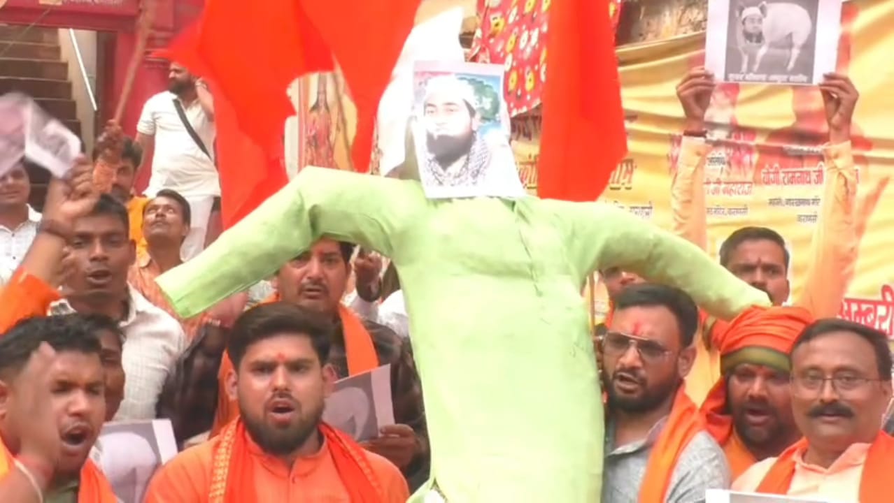 वाराणसी