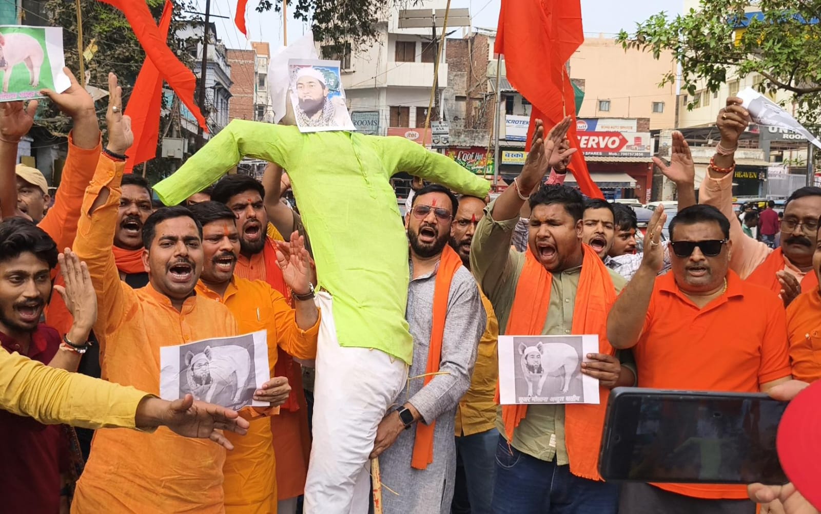 वाराणसी