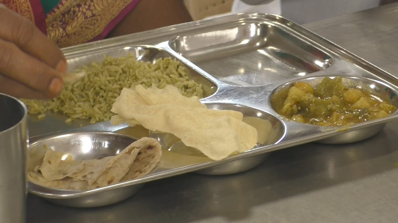 वाराणसी