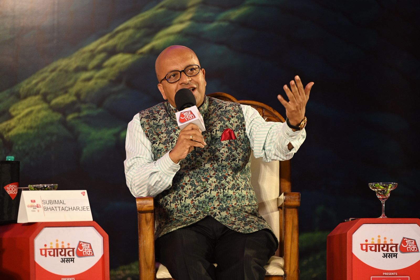 Panchayat Aajtak Assam